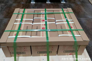 音布鲁克机场物流酒水【机场货运当天